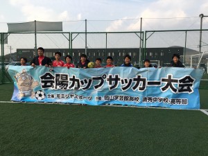 浦安FC
