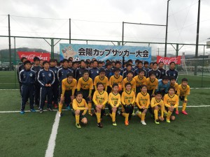 平島FC