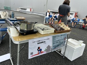 IMG_3505